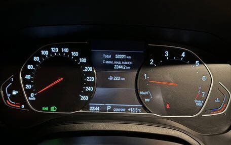 BMW 4 серия, 2020 год, 5 500 000 рублей, 14 фотография