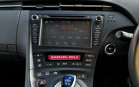 Toyota Prius, 2010 год, 1 180 000 рублей, 10 фотография