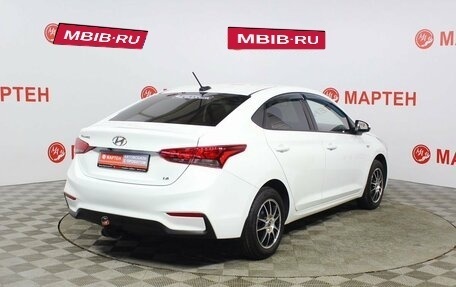 Hyundai Solaris II рестайлинг, 2018 год, 1 198 000 рублей, 5 фотография