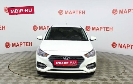 Hyundai Solaris II рестайлинг, 2018 год, 1 198 000 рублей, 2 фотография