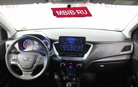 Hyundai Solaris II рестайлинг, 2018 год, 1 198 000 рублей, 19 фотография