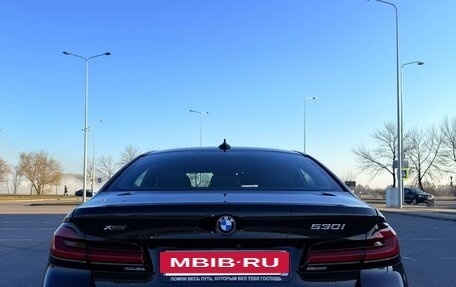 BMW 5 серия, 2020 год, 5 500 000 рублей, 9 фотография