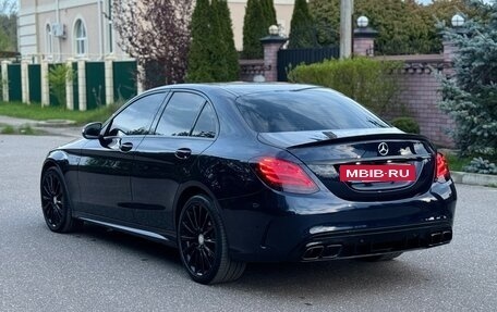 Mercedes-Benz C-Класс, 2015 год, 2 599 999 рублей, 4 фотография