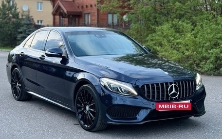 Mercedes-Benz C-Класс, 2015 год, 2 599 999 рублей, 11 фотография