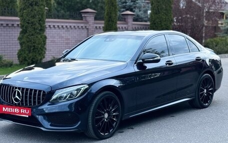 Mercedes-Benz C-Класс, 2015 год, 2 599 999 рублей, 2 фотография