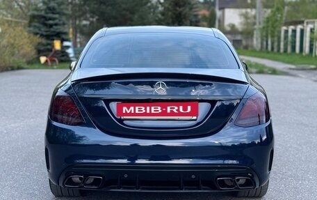 Mercedes-Benz C-Класс, 2015 год, 2 599 999 рублей, 7 фотография