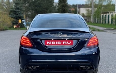 Mercedes-Benz C-Класс, 2015 год, 2 599 999 рублей, 6 фотография
