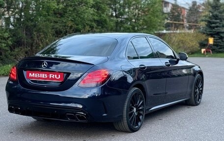 Mercedes-Benz C-Класс, 2015 год, 2 599 999 рублей, 8 фотография