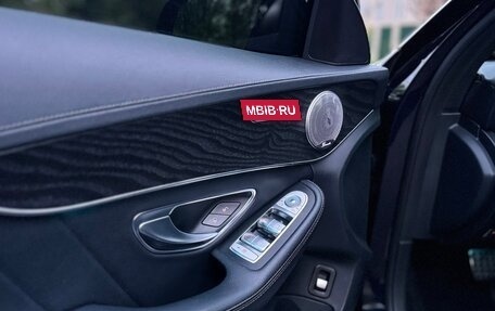 Mercedes-Benz C-Класс, 2015 год, 2 599 999 рублей, 22 фотография