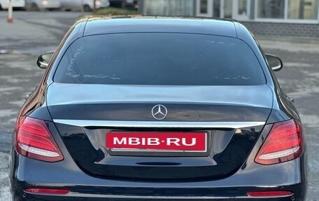 Mercedes-Benz E-Класс, 2017 год, 3 480 000 рублей, 8 фотография