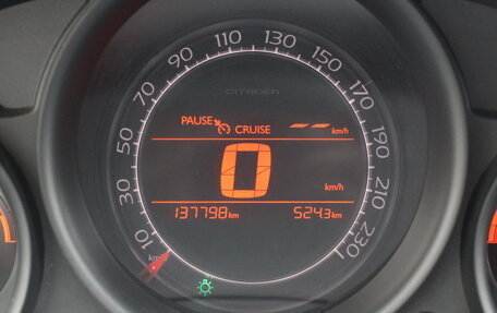 Citroen C4 II рестайлинг, 2011 год, 645 000 рублей, 13 фотография