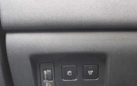 Citroen C4 II рестайлинг, 2011 год, 645 000 рублей, 19 фотография
