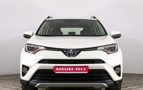 Toyota RAV4, 2016 год, 1 860 000 рублей, 2 фотография