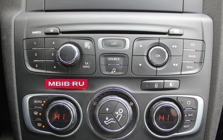 Citroen C4 II рестайлинг, 2011 год, 645 000 рублей, 15 фотография