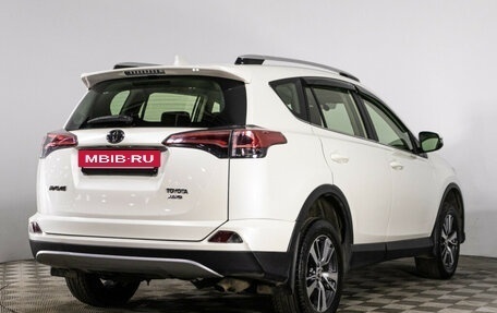Toyota RAV4, 2016 год, 1 860 000 рублей, 5 фотография