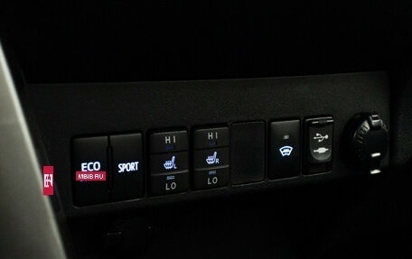Toyota RAV4, 2016 год, 1 860 000 рублей, 18 фотография