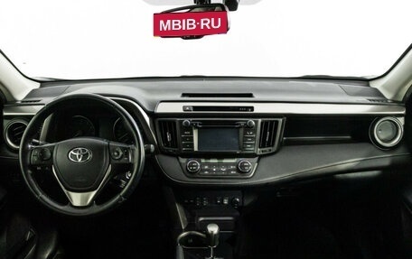 Toyota RAV4, 2016 год, 1 860 000 рублей, 13 фотография