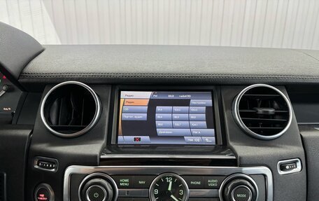 Land Rover Discovery IV, 2011 год, 1 647 000 рублей, 14 фотография