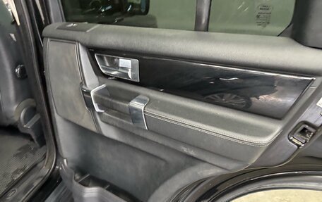 Land Rover Discovery IV, 2011 год, 1 647 000 рублей, 27 фотография