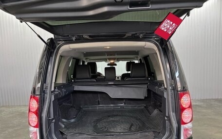 Land Rover Discovery IV, 2011 год, 1 647 000 рублей, 29 фотография