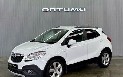 Opel Mokka I, 2014 год, 1 047 000 рублей, 1 фотография