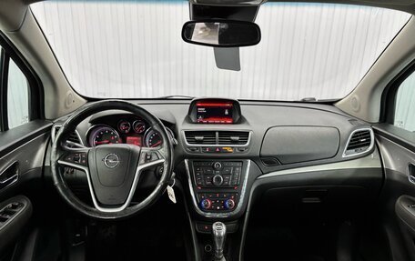Opel Mokka I, 2014 год, 1 047 000 рублей, 9 фотография