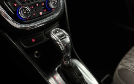 Opel Mokka I, 2014 год, 1 047 000 рублей, 16 фотография