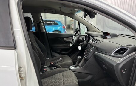 Opel Mokka I, 2014 год, 1 047 000 рублей, 21 фотография