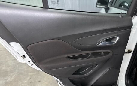 Opel Mokka I, 2014 год, 1 047 000 рублей, 23 фотография