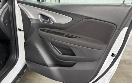 Opel Mokka I, 2014 год, 1 047 000 рублей, 25 фотография