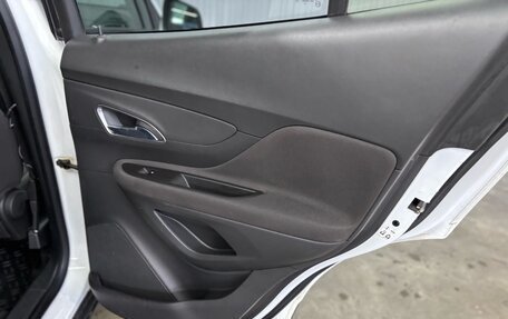 Opel Mokka I, 2014 год, 1 047 000 рублей, 24 фотография
