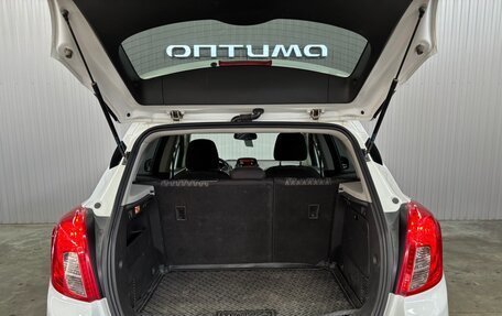 Opel Mokka I, 2014 год, 1 047 000 рублей, 26 фотография