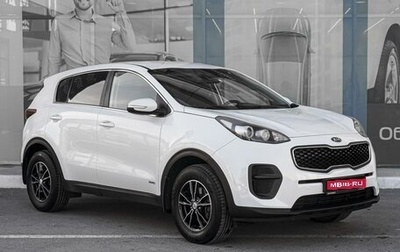 KIA Sportage IV рестайлинг, 2018 год, 1 799 000 рублей, 1 фотография