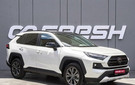 Toyota RAV4, 2023 год, 3 798 000 рублей, 1 фотография