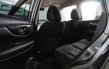 Nissan X-Trail, 2015 год, 1 699 000 рублей, 11 фотография