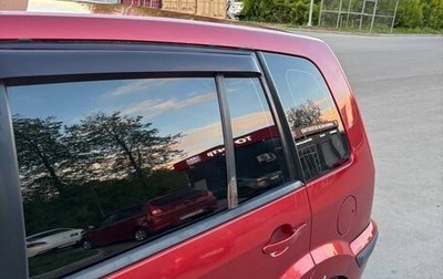 Ford Fusion I, 2006 год, 405 000 рублей, 1 фотография