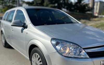 Opel Astra H, 2011 год, 630 000 рублей, 1 фотография