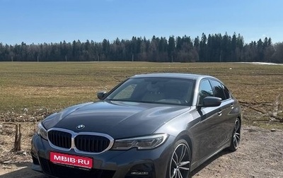 BMW 3 серия, 2020 год, 4 200 000 рублей, 1 фотография
