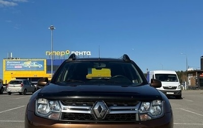 Renault Duster I рестайлинг, 2015 год, 1 190 000 рублей, 1 фотография
