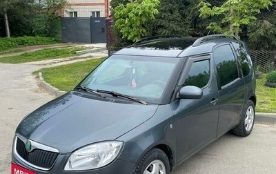 Skoda Roomster, 2007 год, 1 фотография