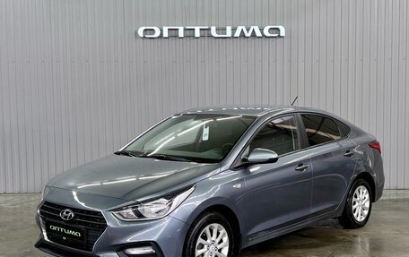 Hyundai Solaris II рестайлинг, 2019 год, 1 397 000 рублей, 1 фотография
