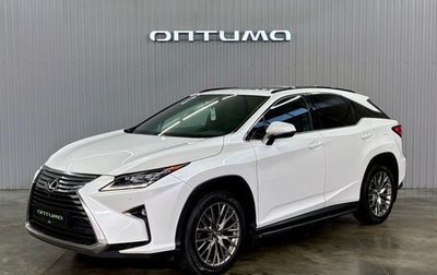 Lexus RX IV рестайлинг, 2016 год, 3 597 000 рублей, 1 фотография