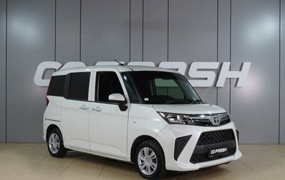 Toyota Roomy I, 2020 год, 1 329 000 рублей, 1 фотография