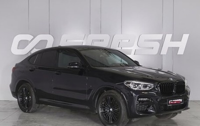 BMW X4, 2019 год, 5 350 000 рублей, 1 фотография