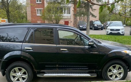 Great Wall Hover H5, 2013 год, 650 000 рублей, 13 фотография