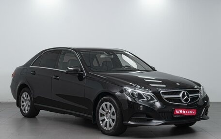 Mercedes-Benz E-Класс, 2013 год, 1 999 000 рублей, 1 фотография