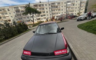 Honda Civic IV, 1989 год, 200 000 рублей, 1 фотография