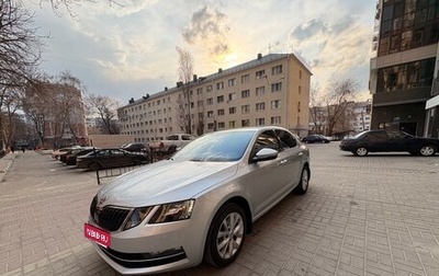 Skoda Octavia, 2017 год, 1 850 000 рублей, 1 фотография
