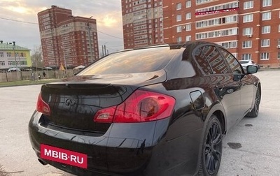 Infiniti G, 2009 год, 1 000 000 рублей, 1 фотография