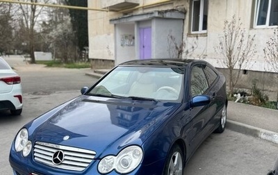 Mercedes-Benz C-Класс, 2003 год, 555 000 рублей, 1 фотография